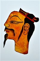 藏品(皮影戲偶頭(鬚生))的圖片