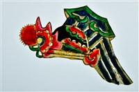 藏品(皮影戲男帽)的圖片