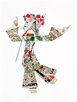 藏品(皮影戲偶-武將)的圖片