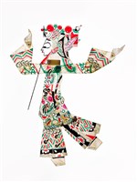 藏品(皮影戲偶-武將(身))的圖片