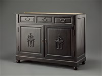 藏品(烏心石木雙層玻璃書櫃(下櫃))的圖片