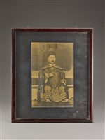 藏品(相片(男祖先))的圖片