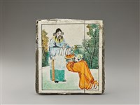 藏品(琉璃釉彩繪瓷磚)的圖片