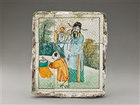 藏品(琉璃釉彩繪瓷磚)的圖片