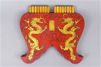 藏品(排簫)的圖片