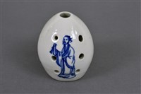 藏品(塤(白色))的圖片