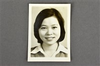藏品(曾小姐證件照)的圖片