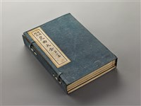 藏品(繪圖精選崑曲大全 第三集)的圖片