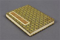 藏品(梁在平84嵩壽慶生演奏會題名錄)的圖片