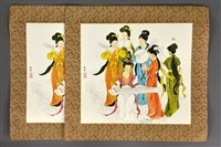 藏品(印刷仕女圖)的圖片