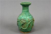 藏品(長頸紋飾四龍圈足陶瓶)的圖片