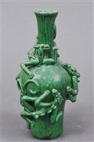 藏品(四雙尾獸細頸陶瓶)的圖片