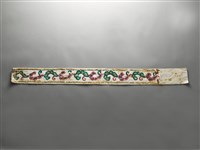 藏品(白色亮片腰帶)的圖片