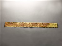 藏品(黃色亮片腰帶)的圖片