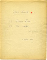 藏品(二歌 手稿影本)的圖片