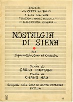 藏品(懷仙納 總譜，墨水筆手稿)的圖片