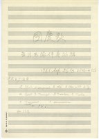 藏品(國慶歌 總譜，鉛筆草稿)的圖片