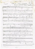 藏品(水調歌頭 鉛筆手稿)的圖片