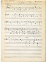 藏品(中國民謠改編 單聲部，墨水筆手稿)的圖片