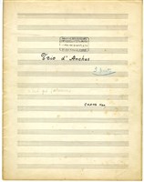 藏品(雙簧管樂三重奏 總譜，墨水筆手稿)的圖片