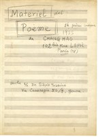 藏品(劉阮入天台 分譜，墨水筆手稿)的圖片