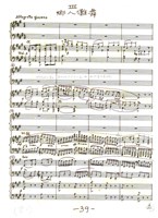 藏品(Bella Formosa Piano Concerto 第三樂章〈鄉人儺舞〉 墨水筆手稿)的圖片