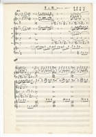 藏品(羊之歌)的圖片