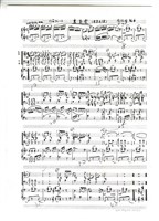 藏品(千禧‧客家‧舞春秋－農家樂)的圖片