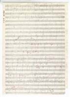 藏品(客家山歌隨想之二，鋼琴譜（草稿）)的圖片