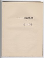 藏品(弦樂四重奏)的圖片
