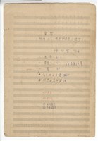 藏品(鋼琴五重奏)的圖片