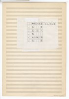 藏品(鋼琴五重奏)的圖片