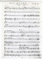 藏品(鋼琴五重奏)的圖片