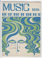 藏品(弦樂四重奏)的圖片