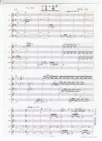 藏品(木管五重奏)的圖片