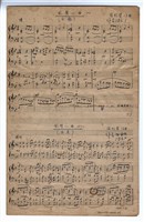 藏品(三首風琴小品)的圖片