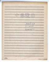 藏品(鋼琴小品兩首，作品33－小迴旋曲)的圖片