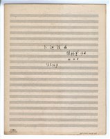 藏品(小迴旋曲)的圖片