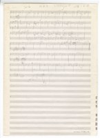 藏品(通霄囈語：〈挑擔歌〉－手稿（草稿）)的圖片