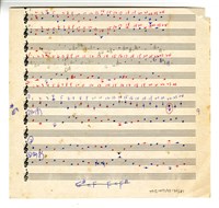 藏品(鋼琴小品，作品105－手稿)的圖片