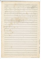 藏品(感情三章－手稿（草稿）)的圖片