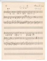 藏品(作品20，《十三首兒歌》：〈小小雞〉草稿 完稿)的圖片