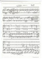 藏品(作品34，《歌曲十一首》)的圖片
