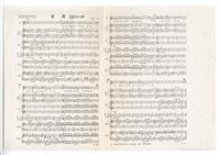 藏品(作品34-11，〈夏夜〉 出版品影本)的圖片