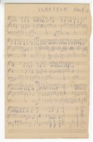 藏品(《軍民都是炎黃子孫》手稿 草稿)的圖片