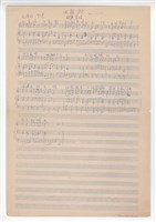 藏品(《祖籍歌》手稿 草稿)的圖片