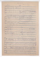 藏品(《山河頌》手稿 草稿)的圖片