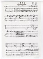 藏品(《花蓮舞曲》手稿(圖章完稿) )的圖片