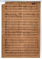 藏品(《正氣歌》剪貼稿 完稿 )的圖片