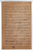 藏品(《青年反共救國團歌》手稿 完稿)的圖片